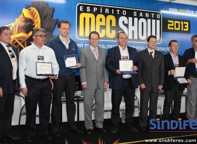 Prêmio Mec Inova